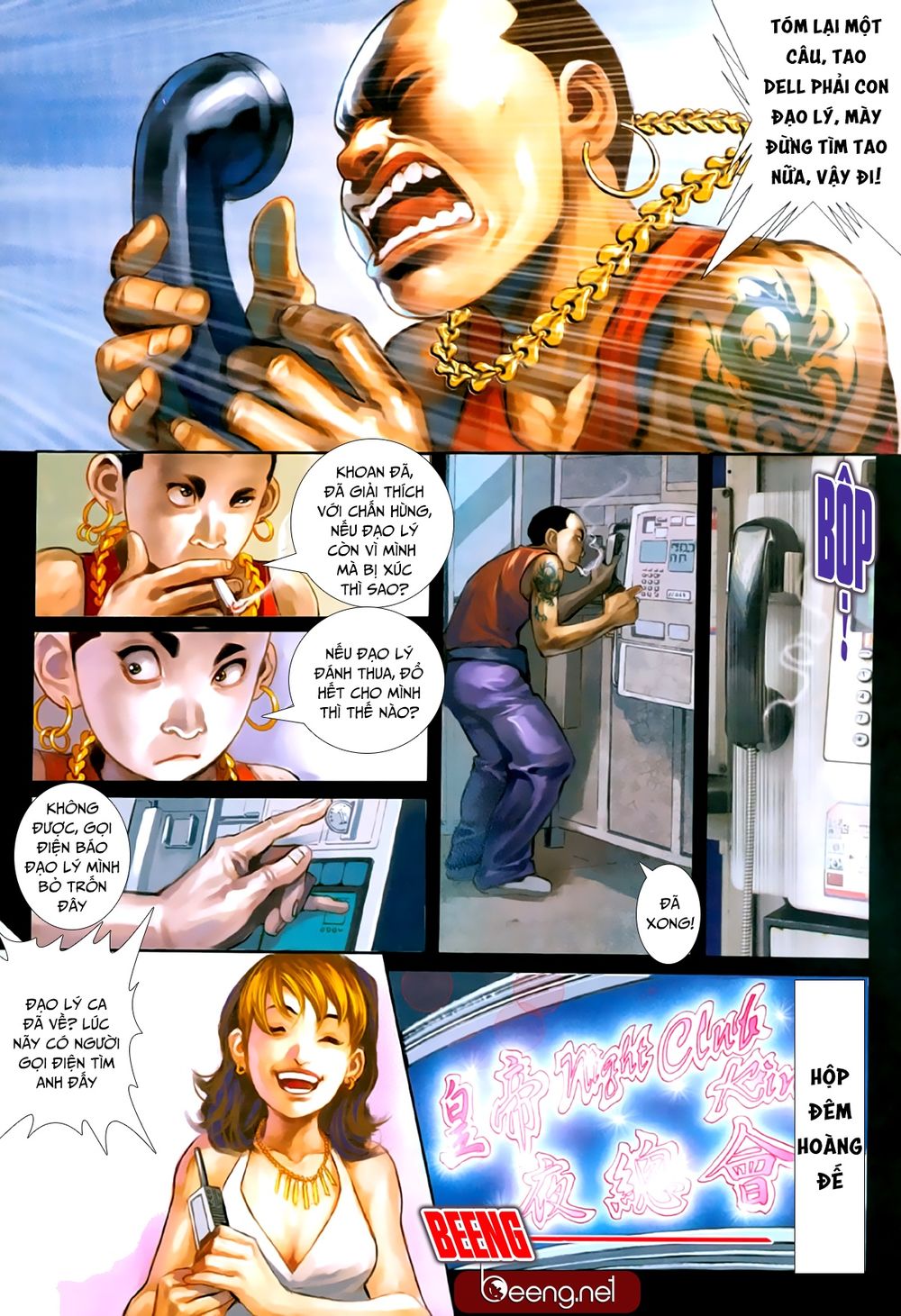 Trang 11