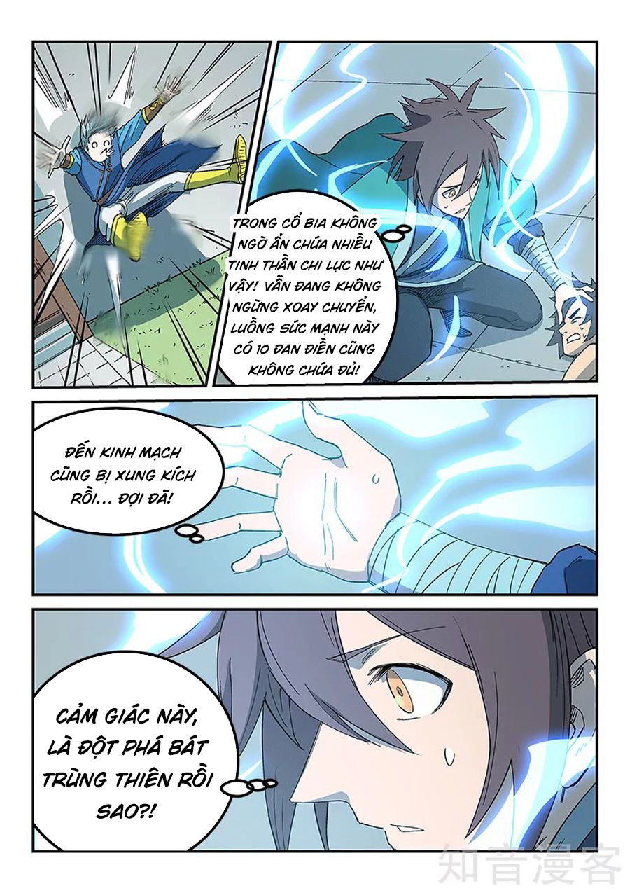 Trang 9