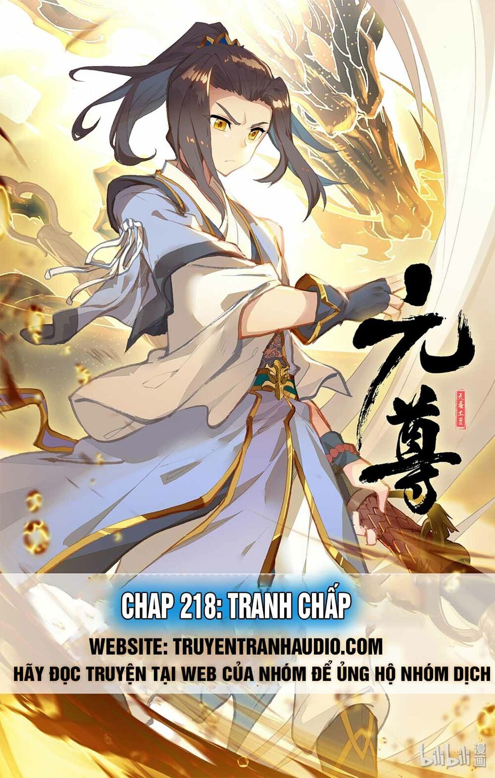 Trang 1