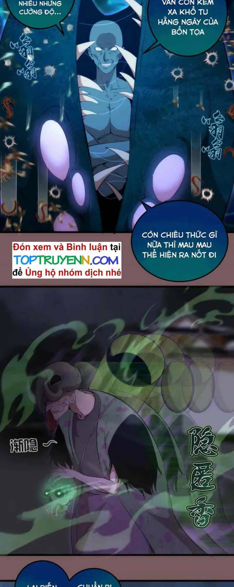 Trang 3