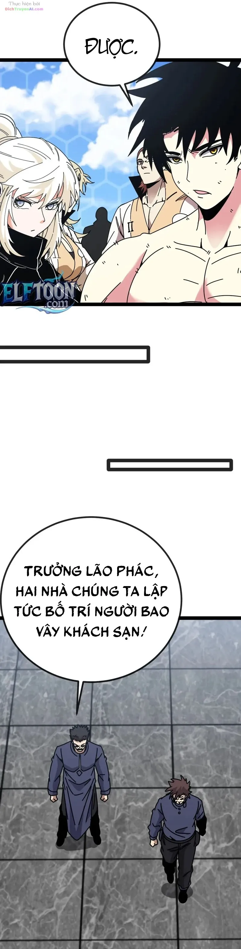 Trang 34