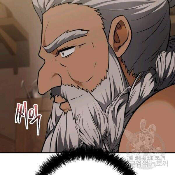 Trang 134