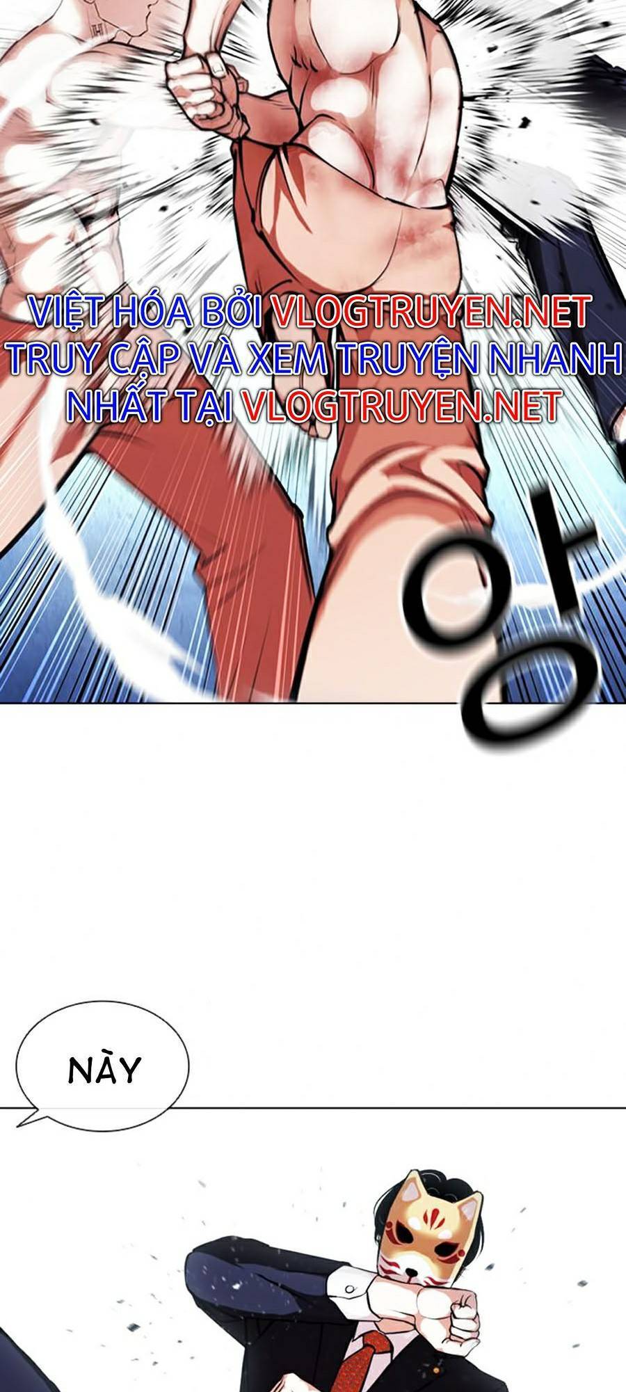 Trang 73