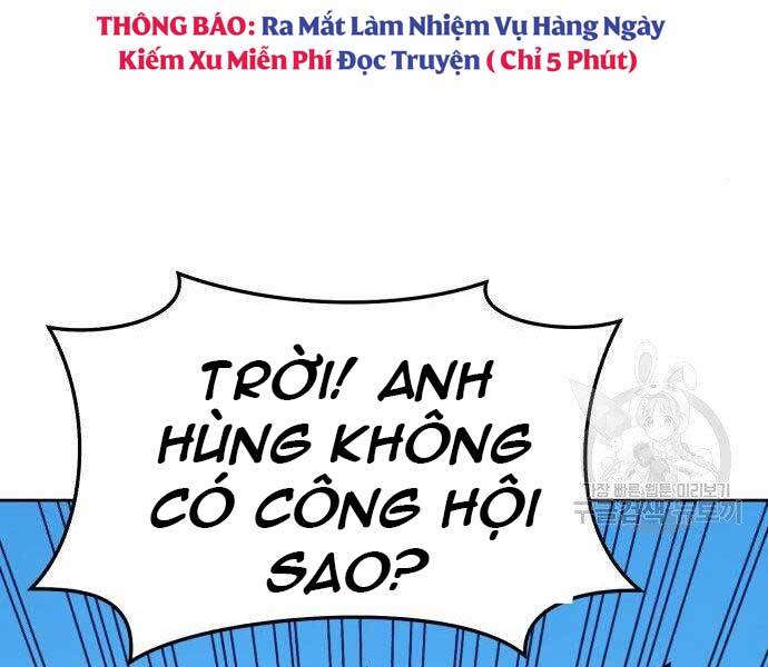 Chương 16.5 - trang 57