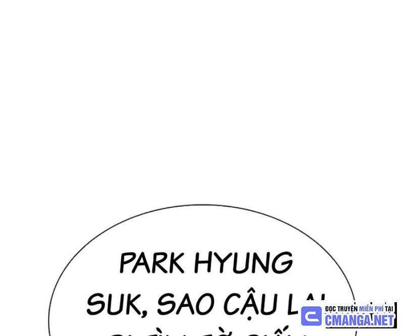 Trang 84