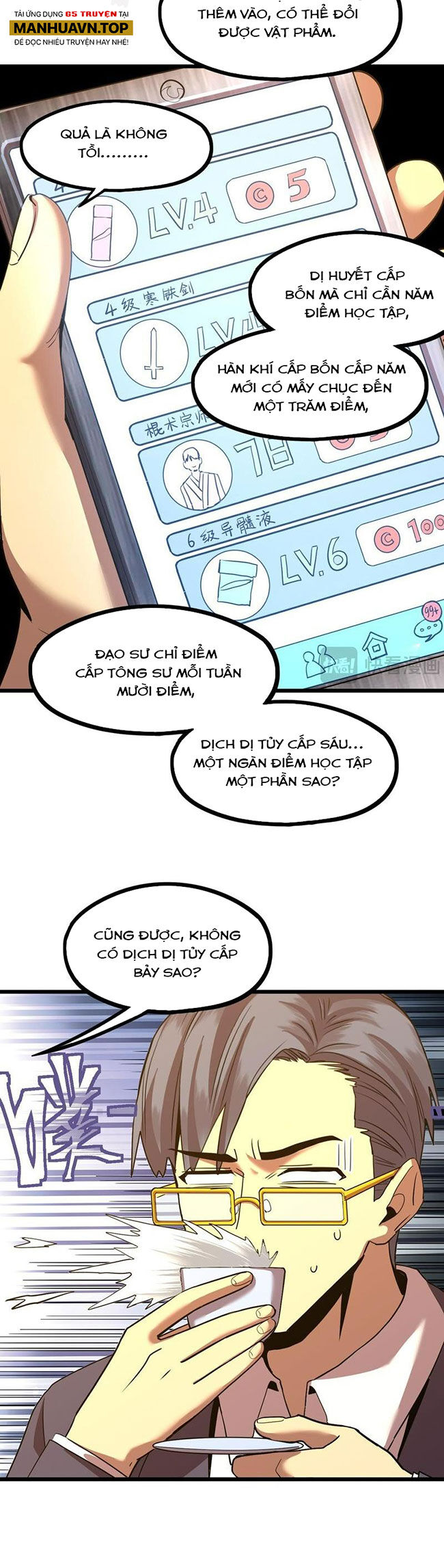 Trang 27