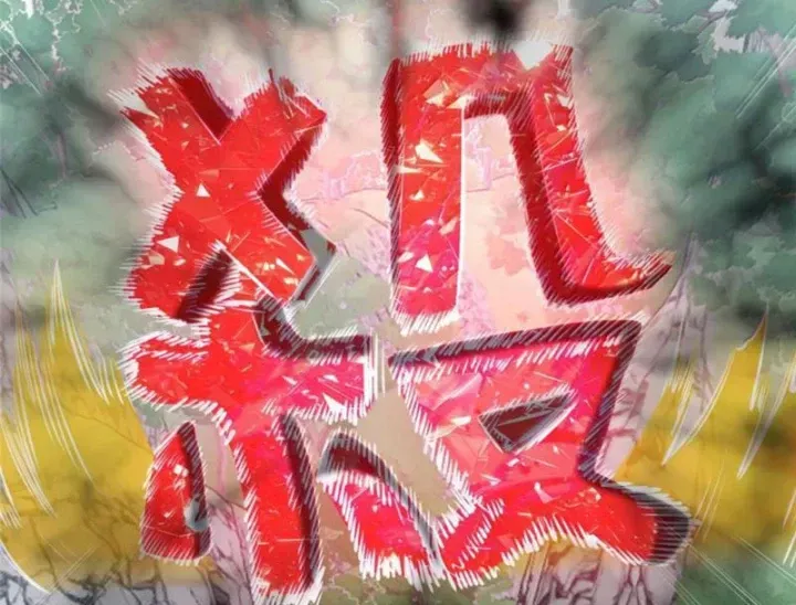 Chương 325 - trang 34