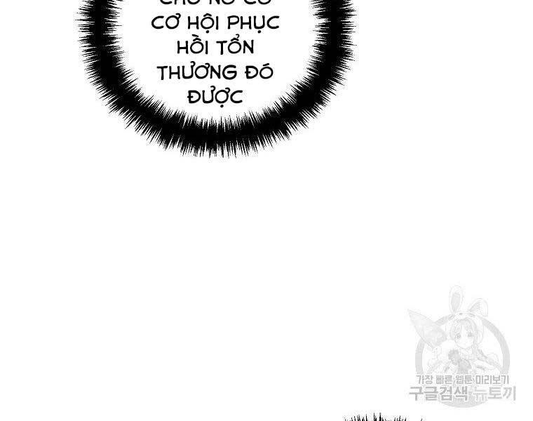 Trang 110