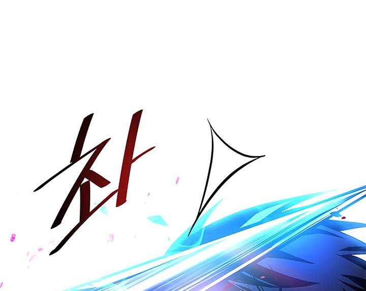 Chương 50 - trang 137