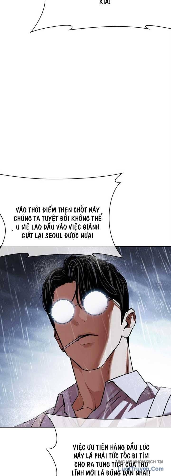 Trang 70