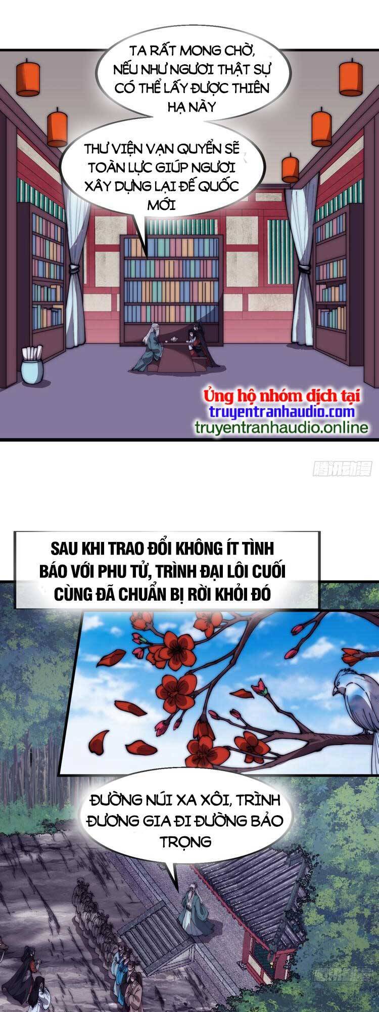 Trang 11