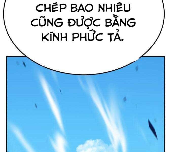 Trang 125