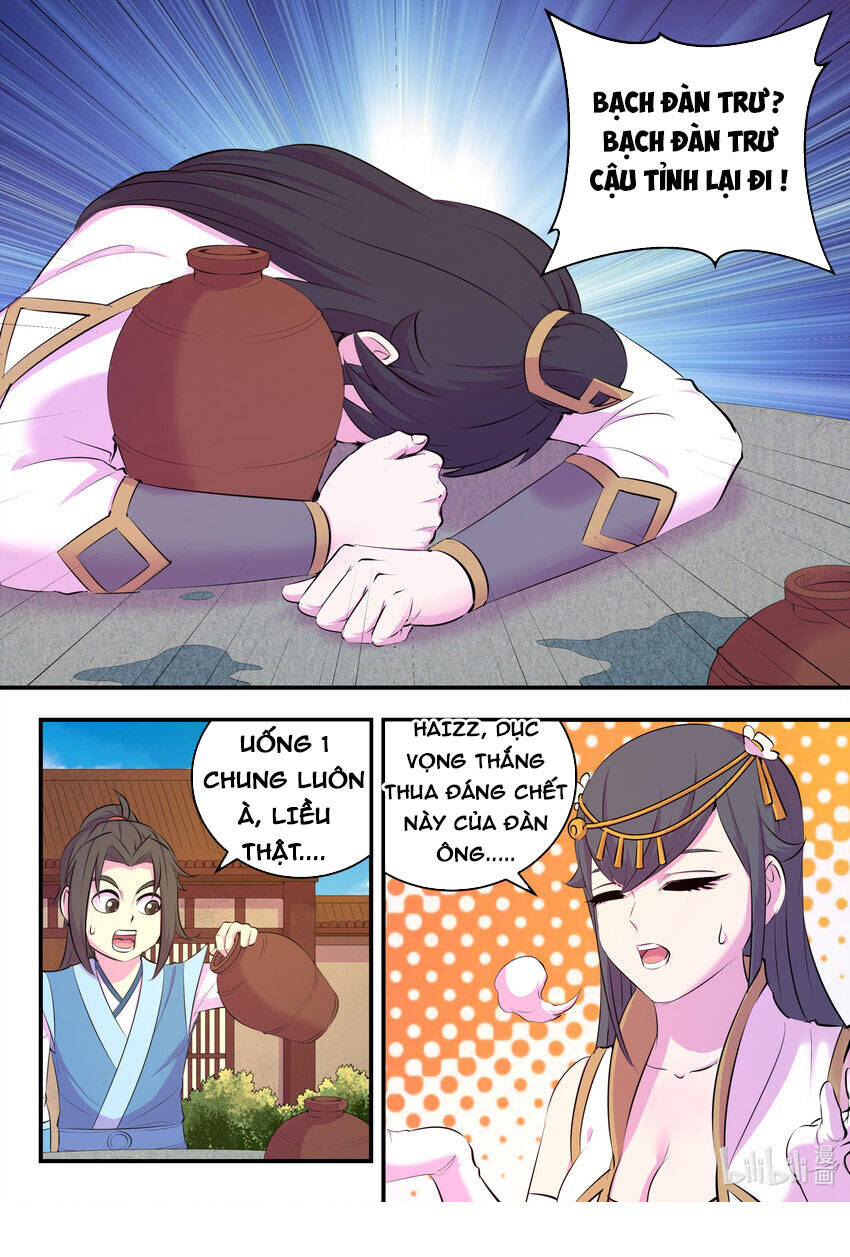 Trang 5