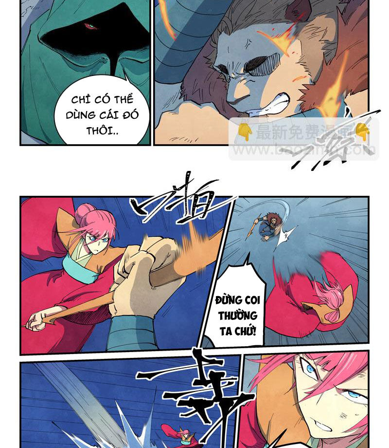 Trang 7