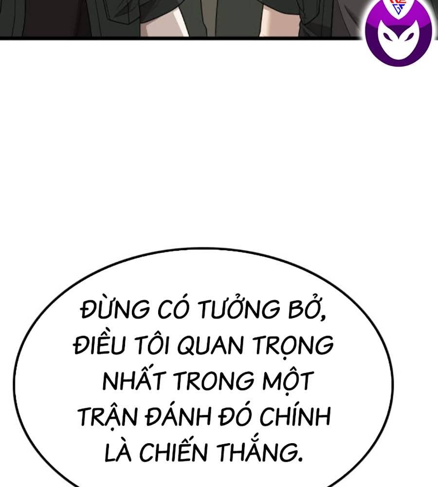 Trang 236