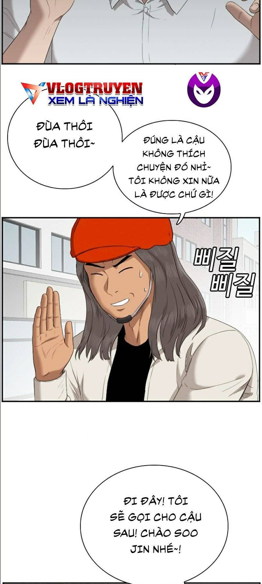 Trang 45