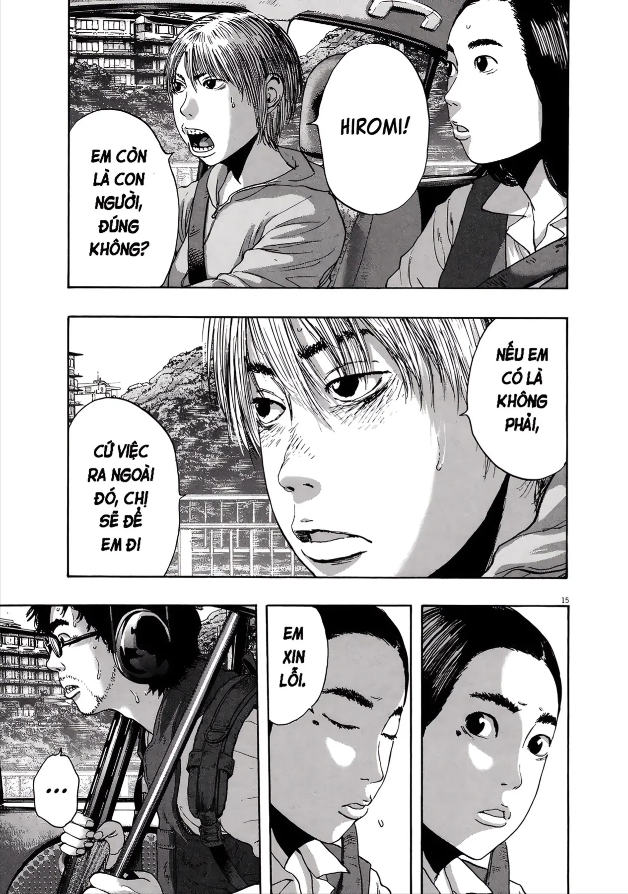 Trang 12