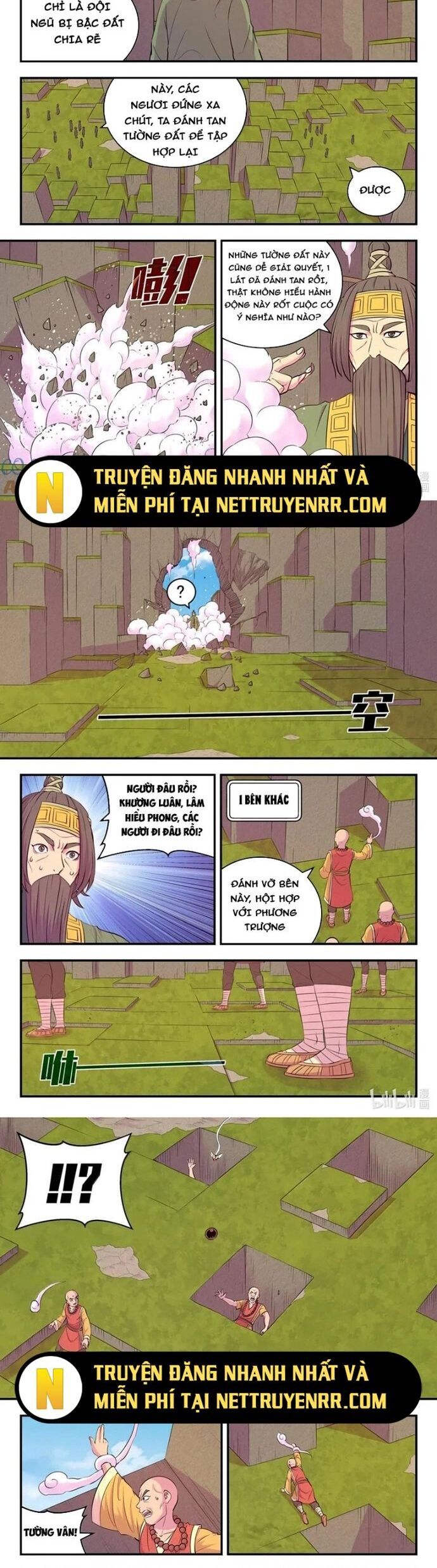 Trang 5