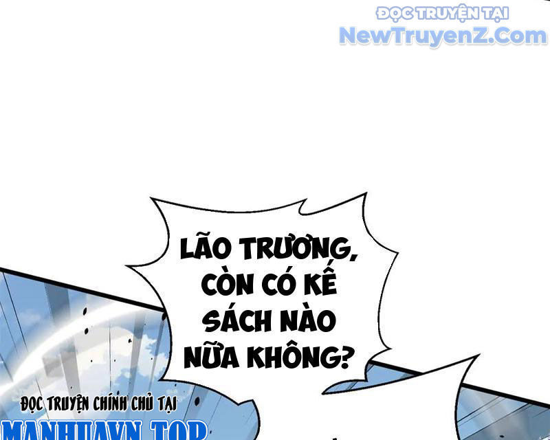 Trang 90