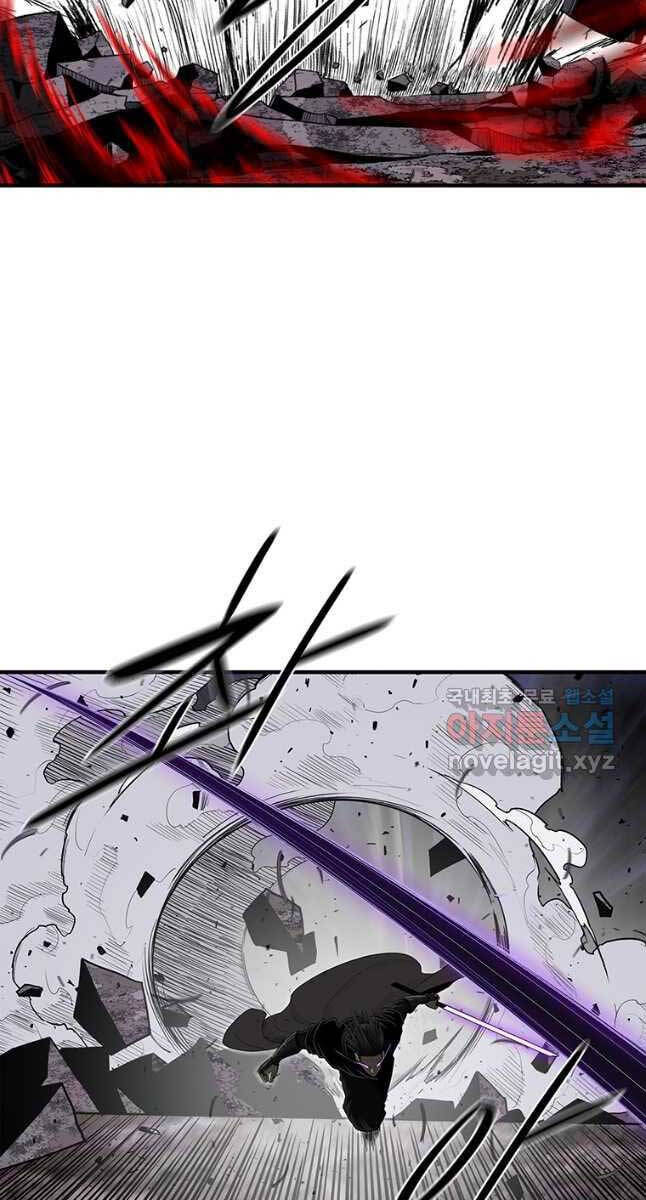 Chương 171 - trang 12