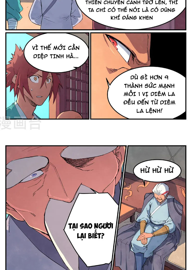 Trang 7