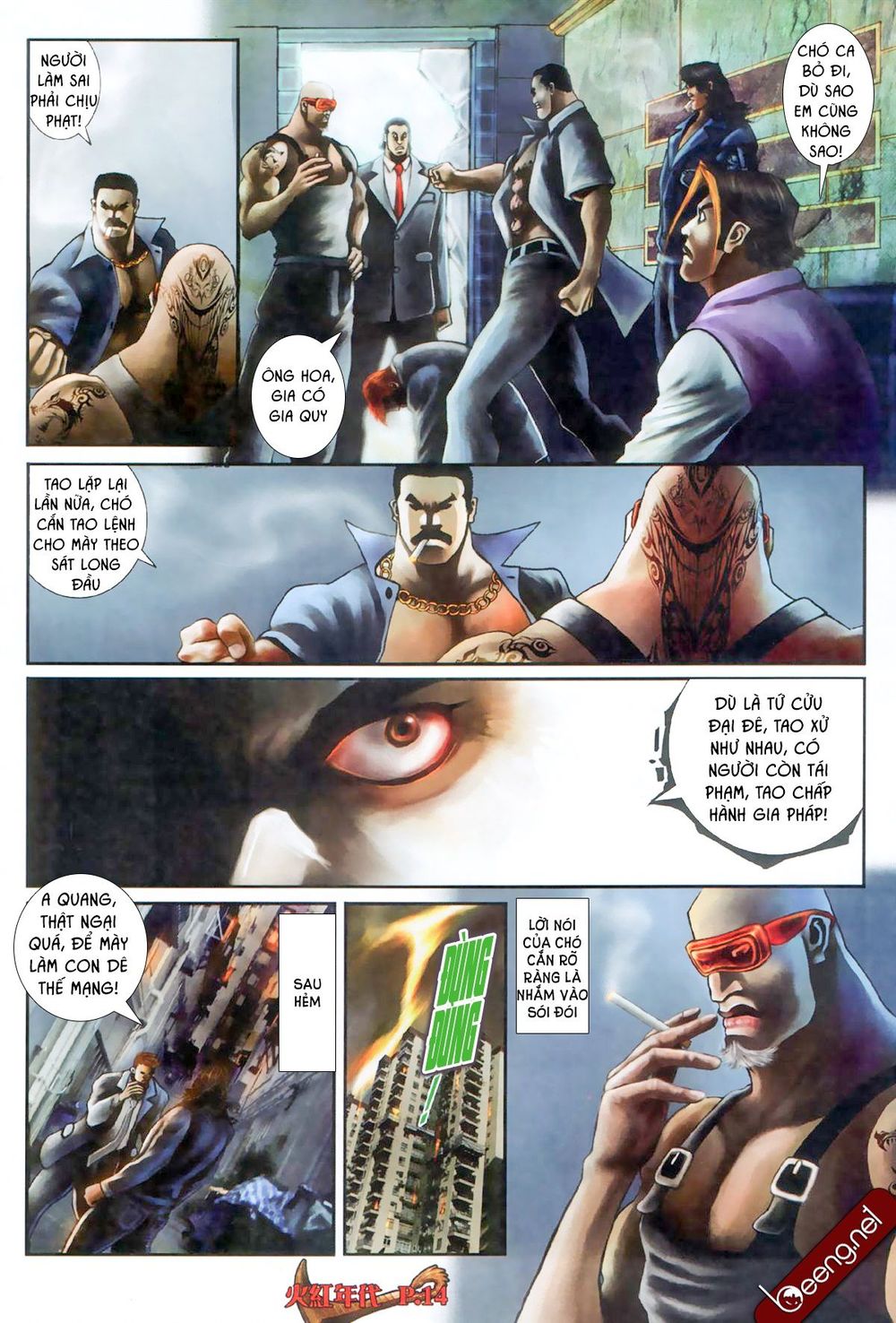 Trang 12