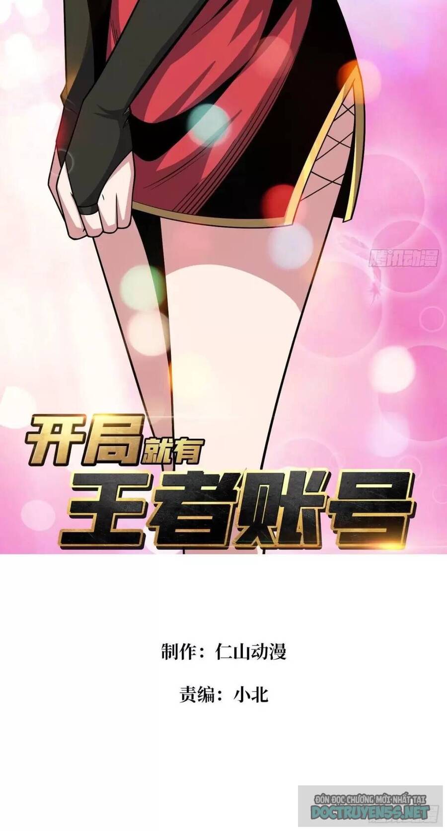 Trang 2