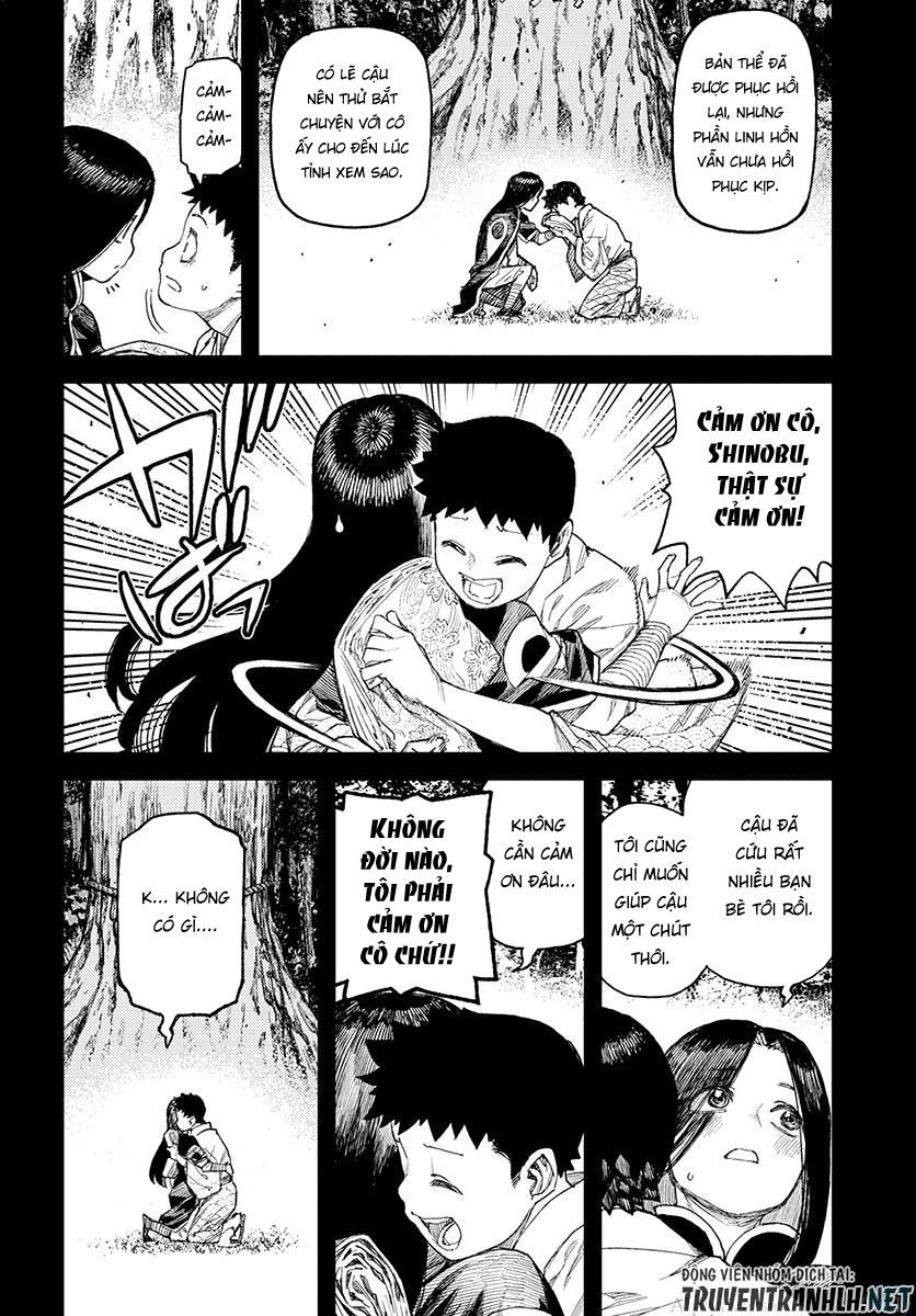 Trang 11