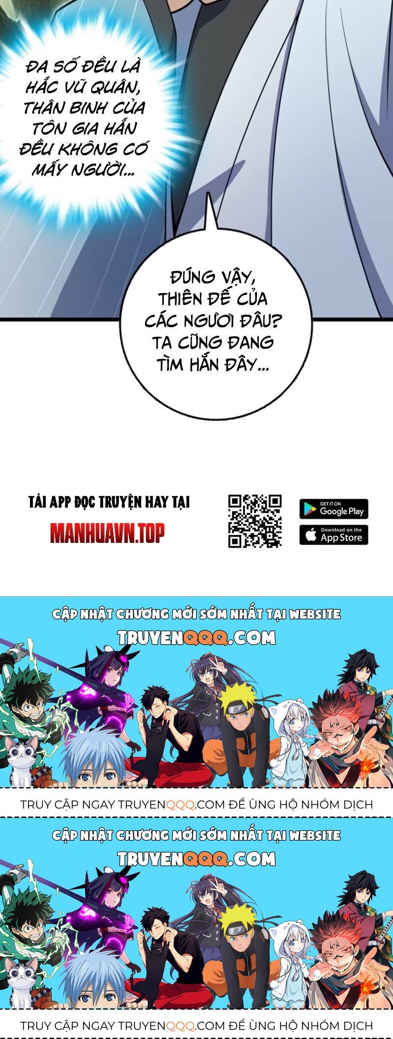 Chương 891.1 - trang 80