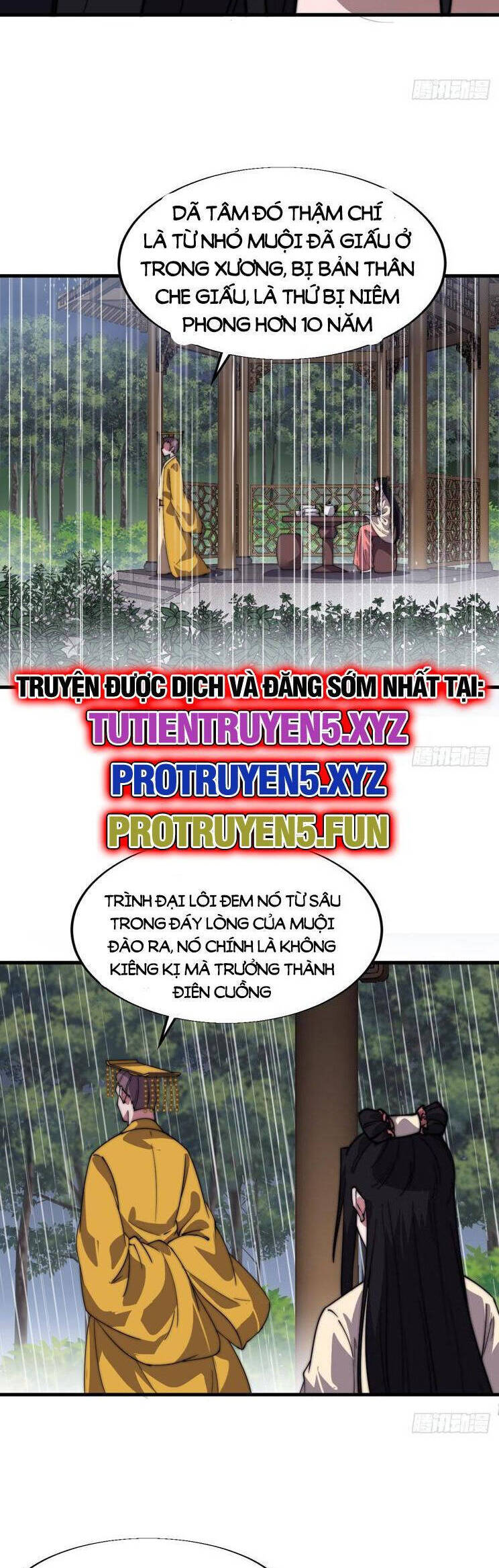 Trang 14