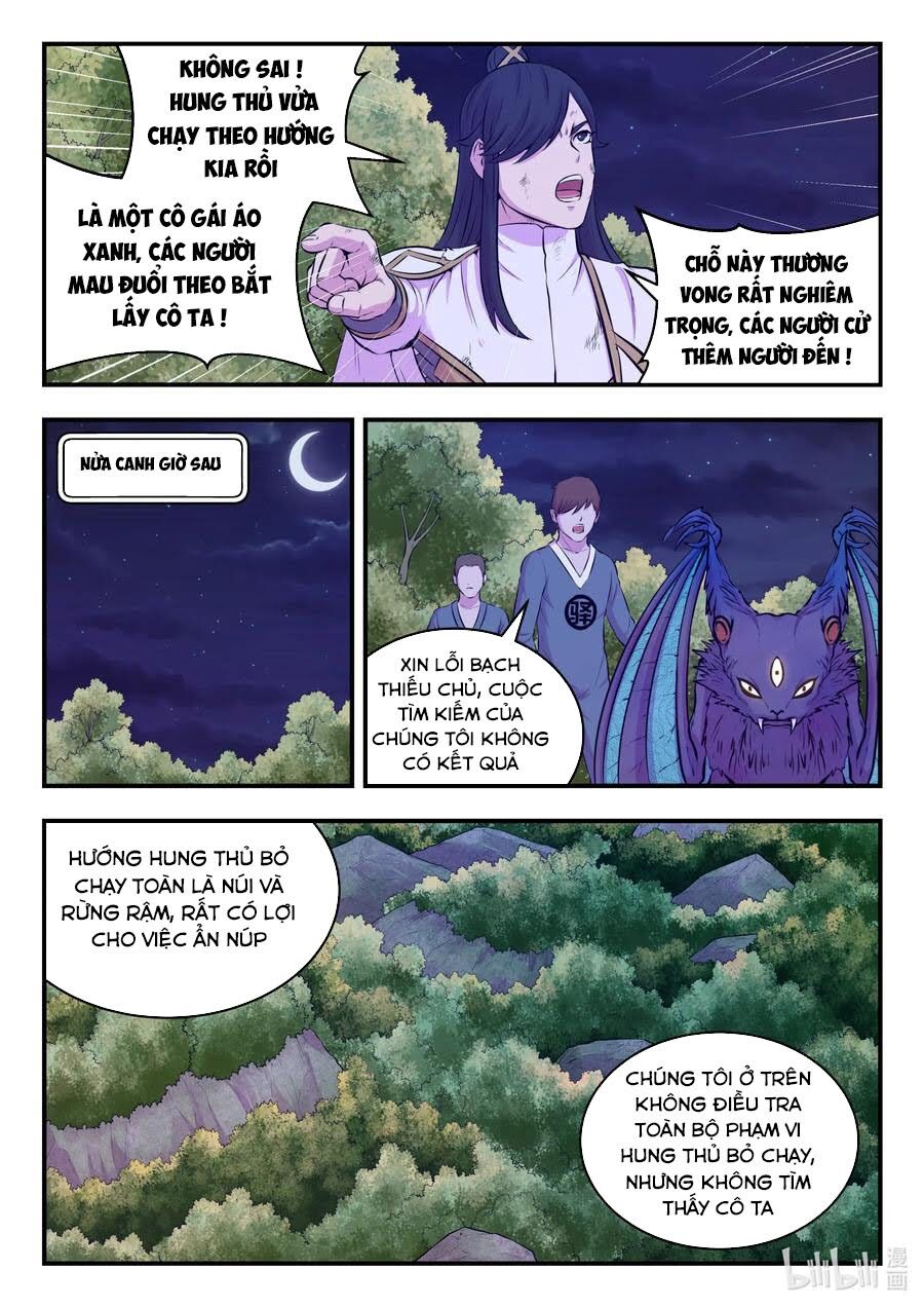 Trang 11