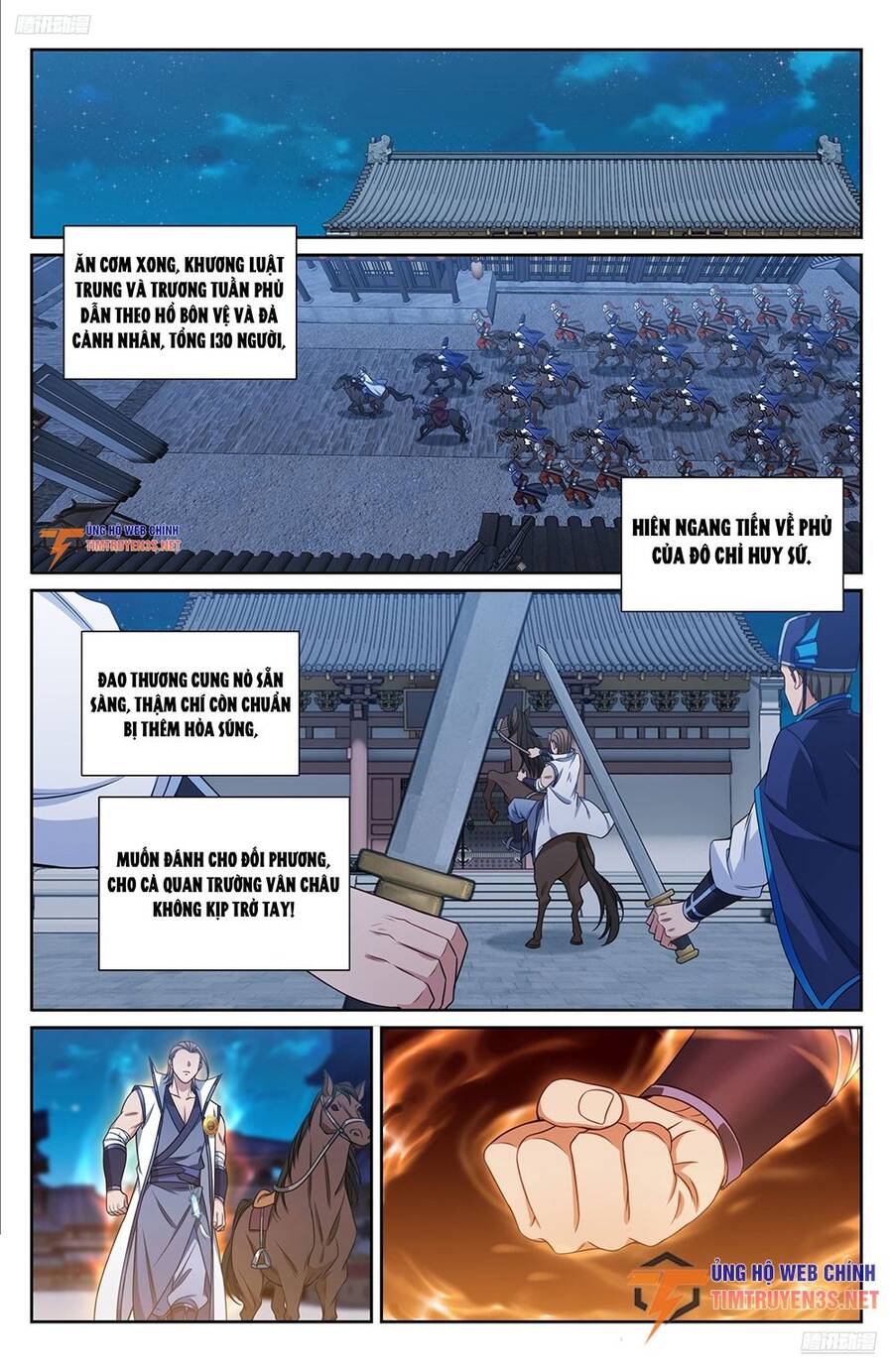 Trang 7