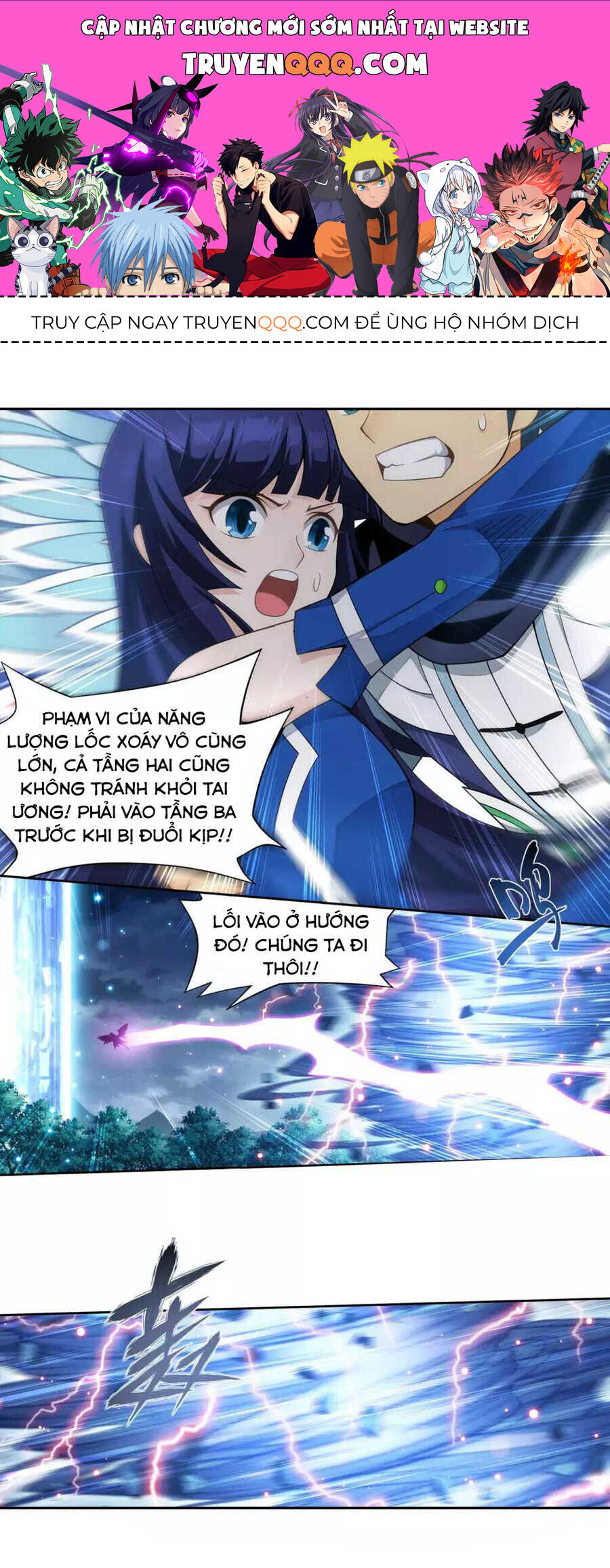 Trang 1