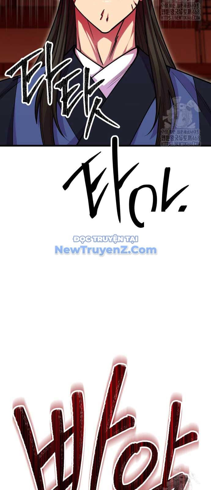 Trang 73
