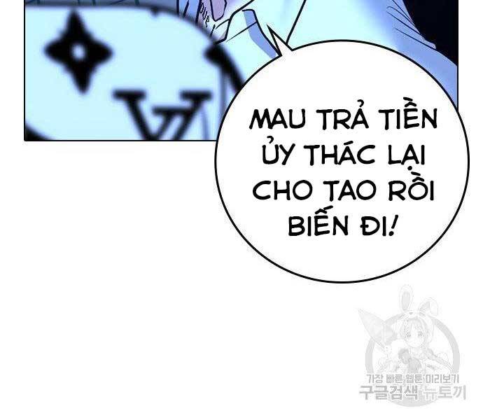 Chương 46 - trang 212