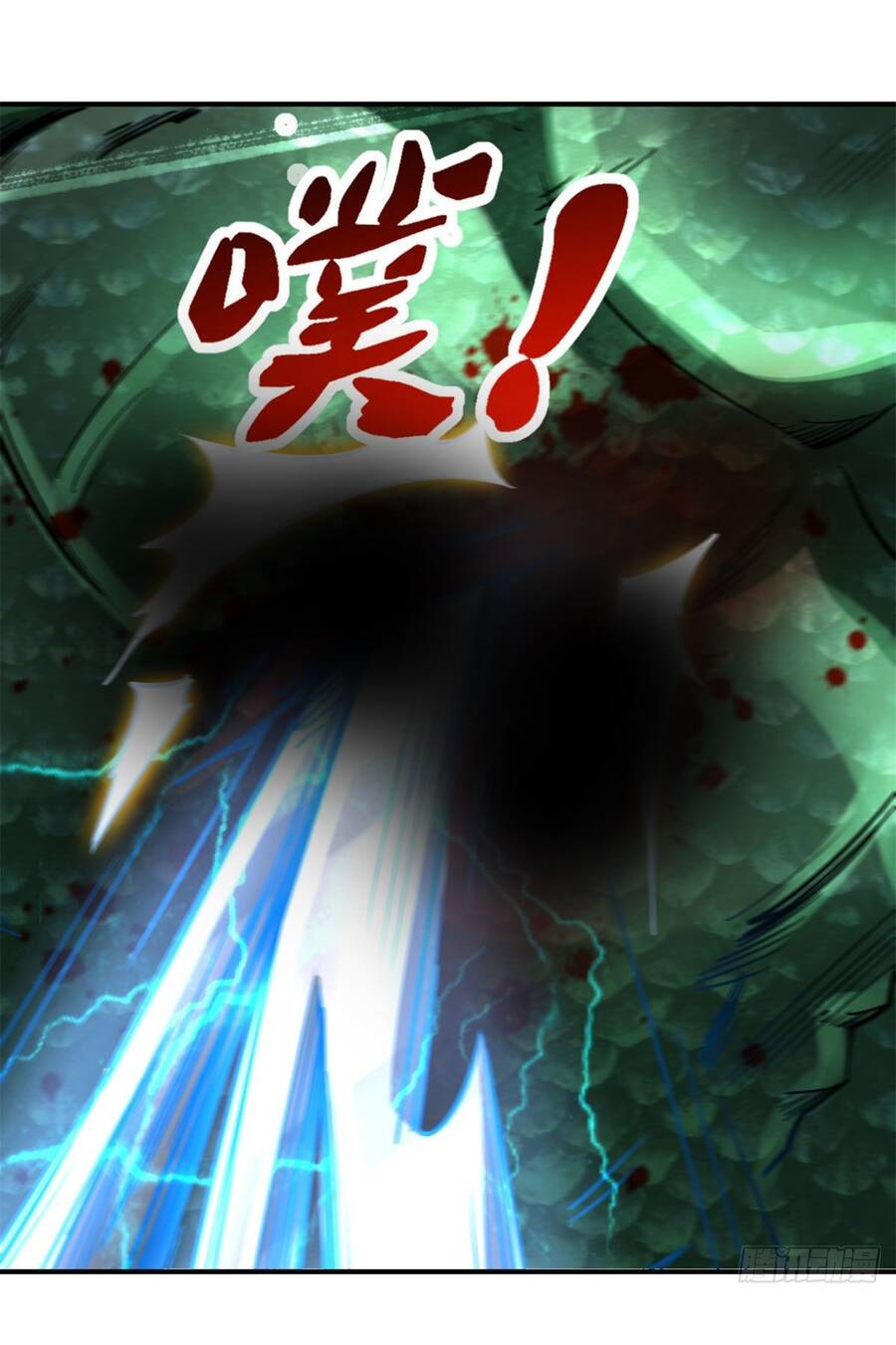 Chương 2 - trang 20