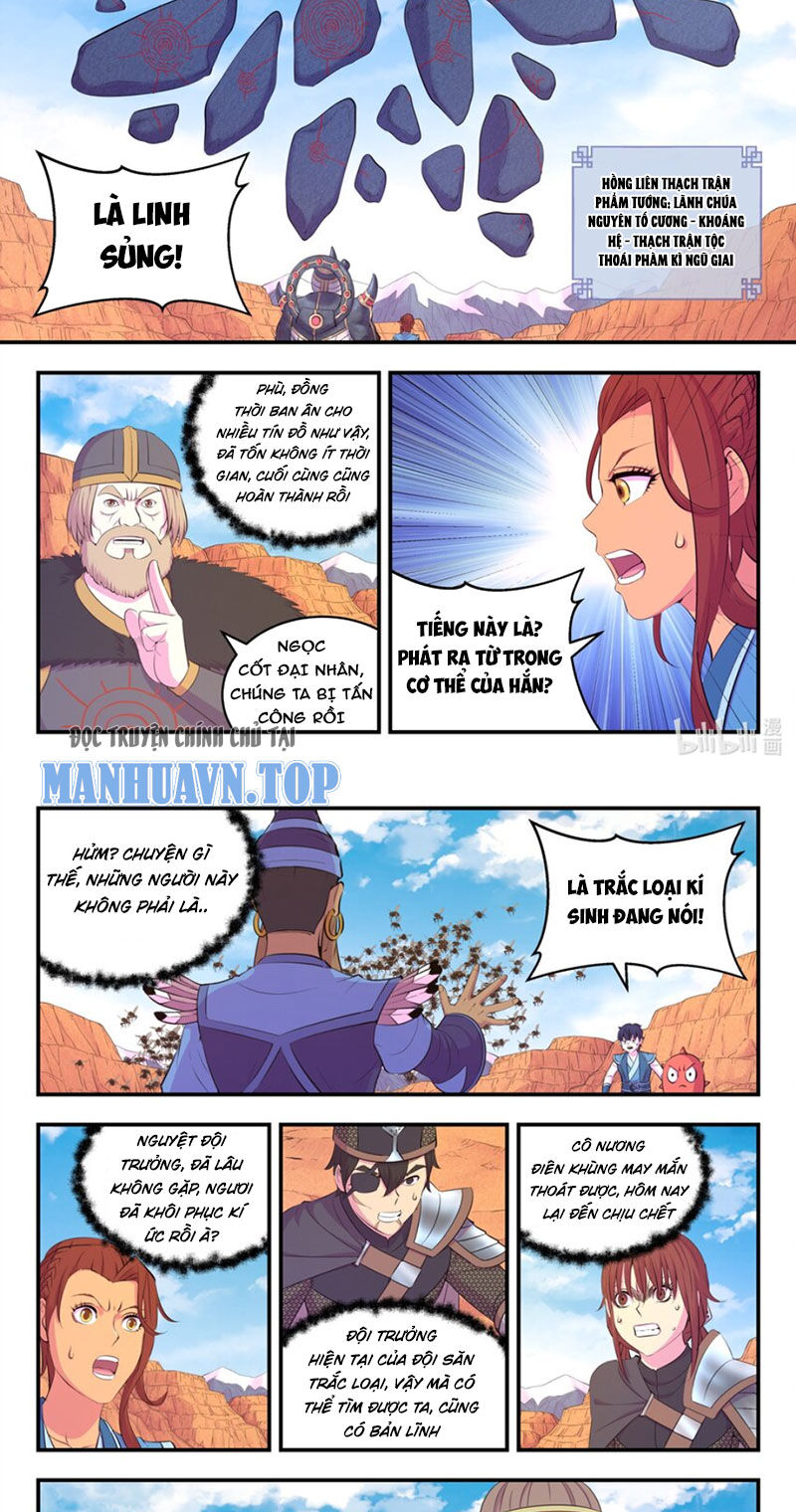 Trang 14