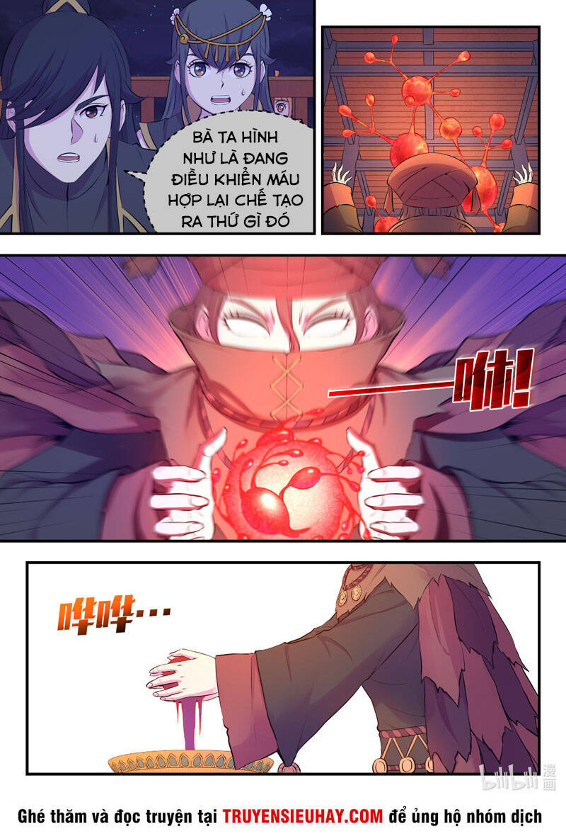 Trang 17