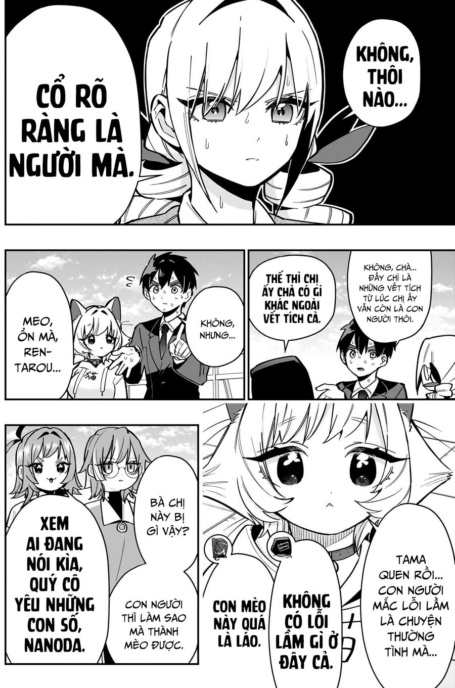 Trang 3