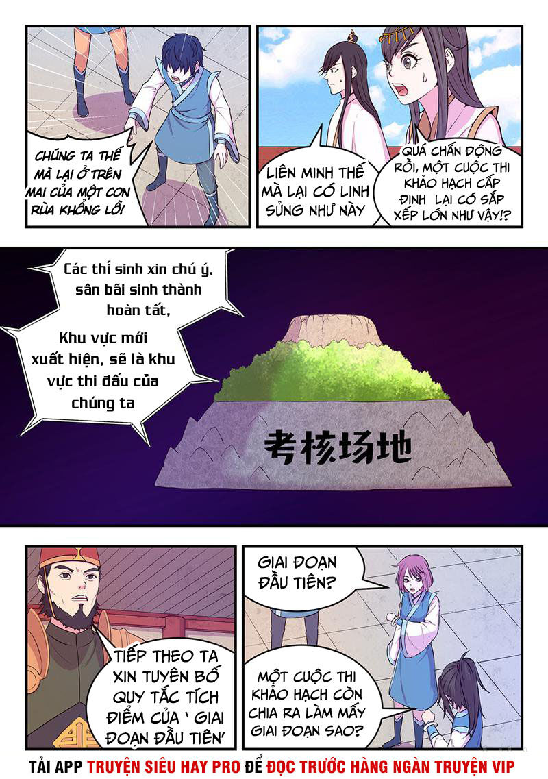 Trang 8