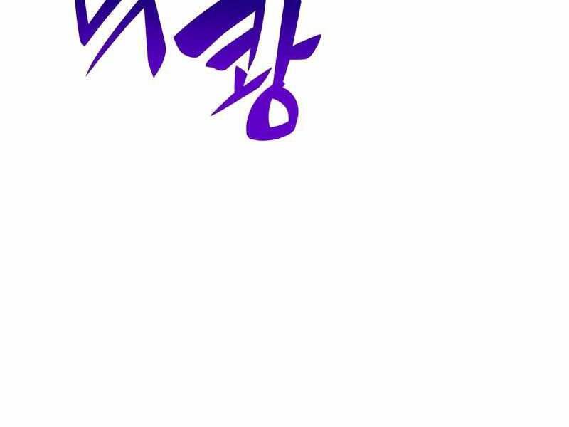 Trang 187