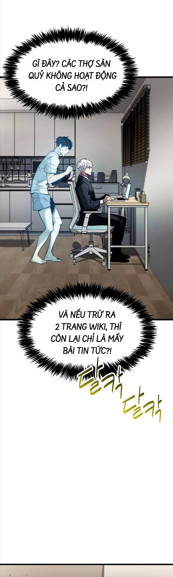 Trang 57