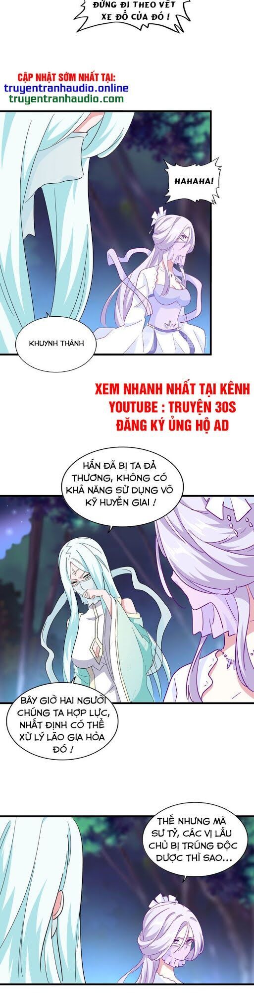 Trang 14