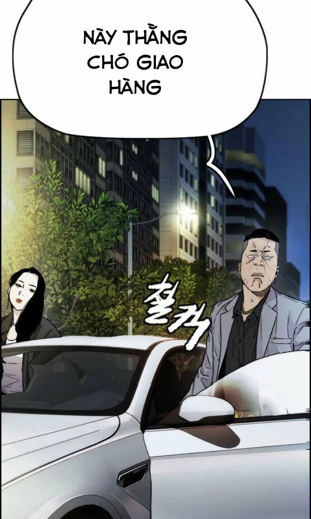 Trang 112