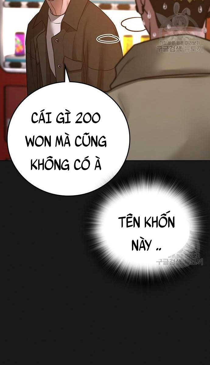 Trang 83