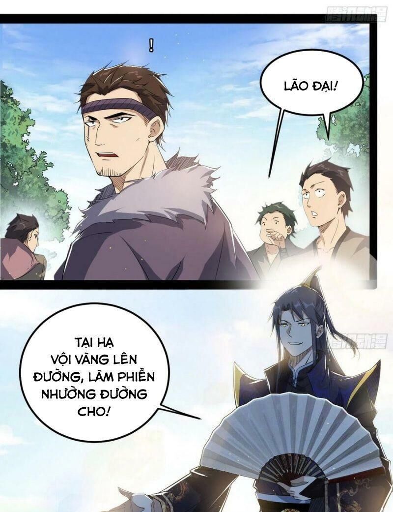 Trang 44