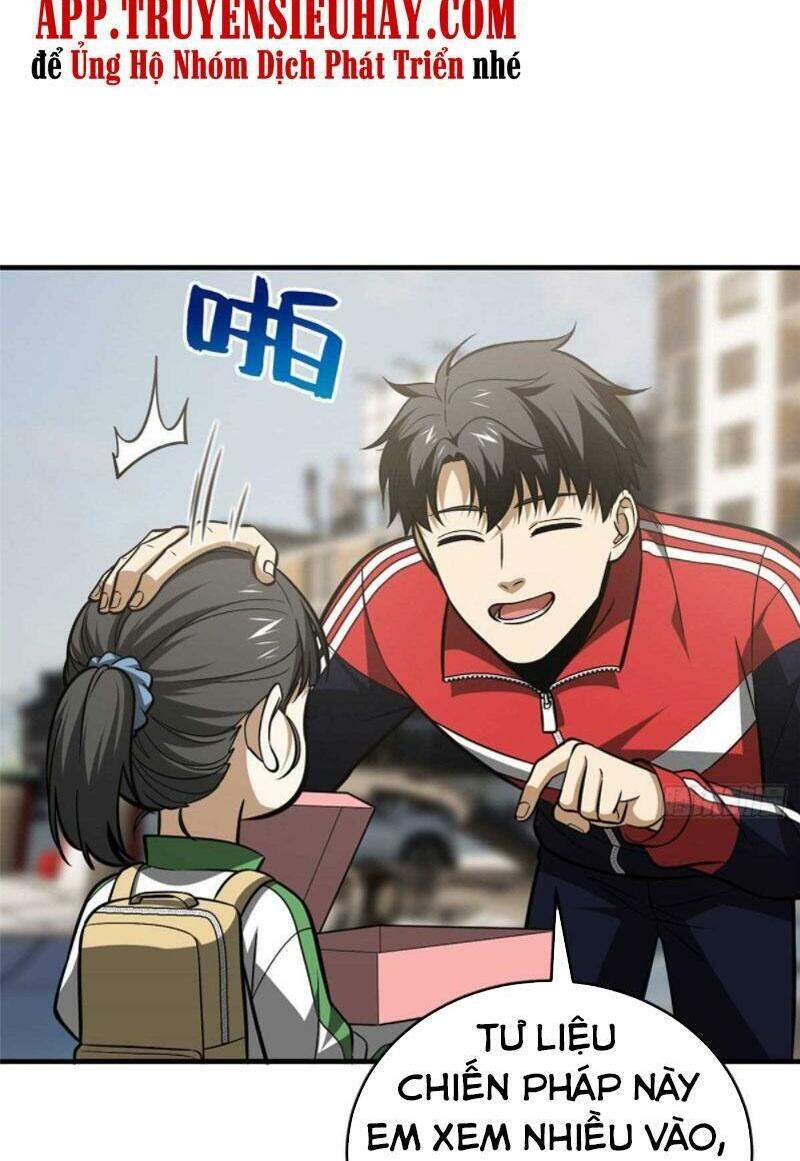 Trang 2
