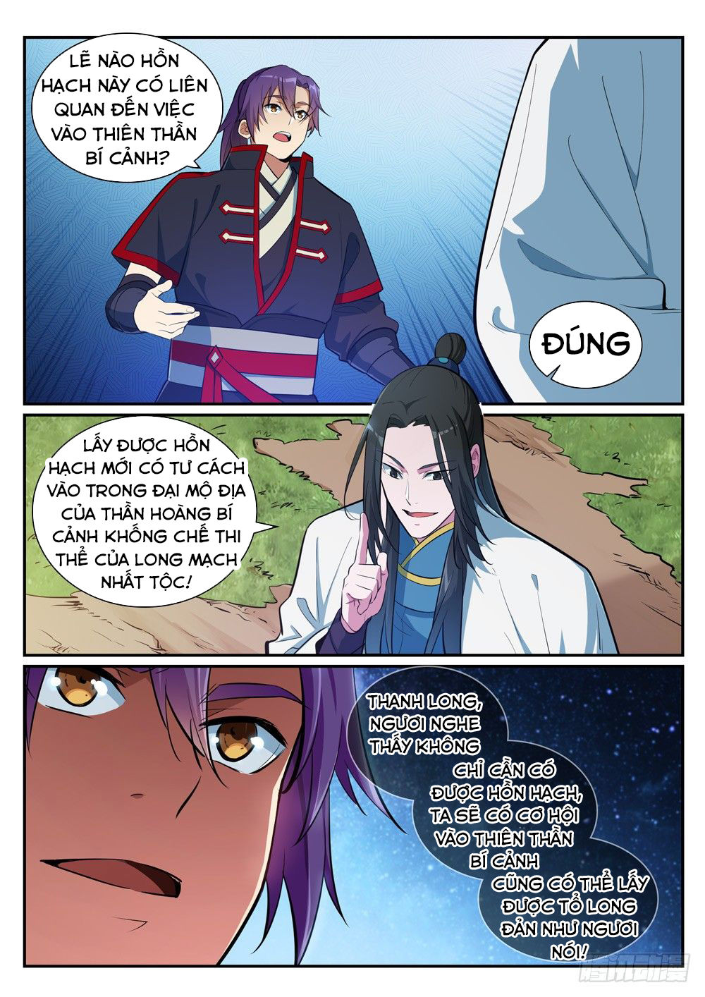 Trang 6