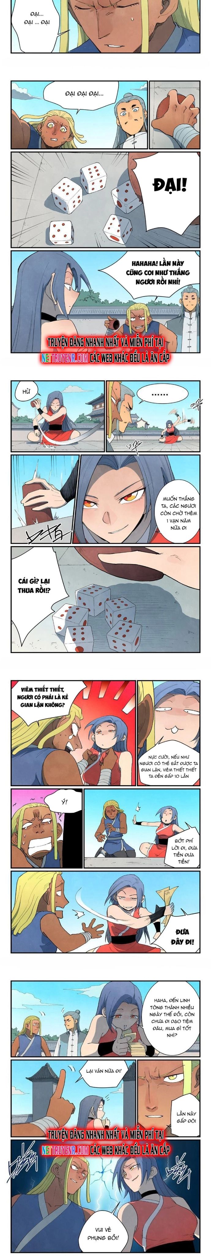 Trang 2