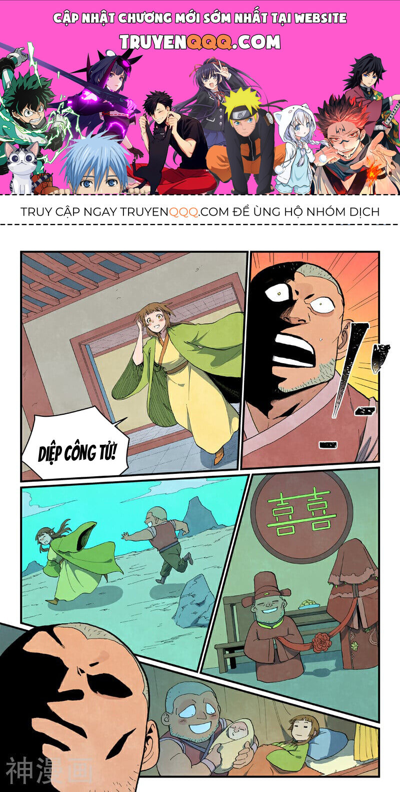 Chương 689 - trang 1